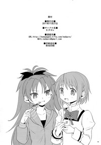 第90頁圖