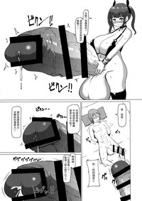 第22頁圖