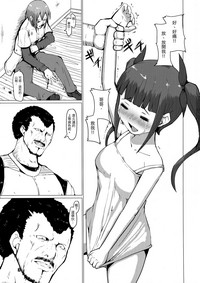 第2頁圖