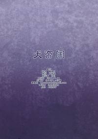 第34頁圖