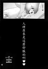 第30頁圖
