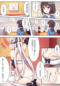 第14页图