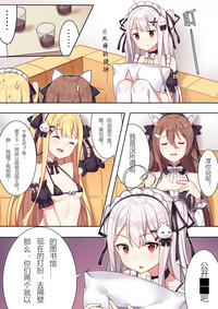 第18页图