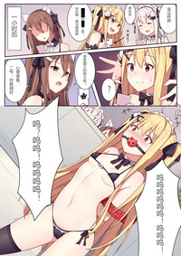 第26页图