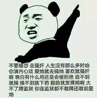 第38頁圖