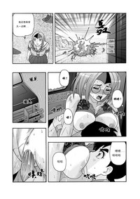第102页图