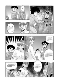 第122页图