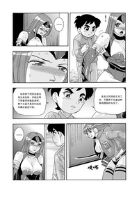 第126页图