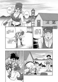 第18页图