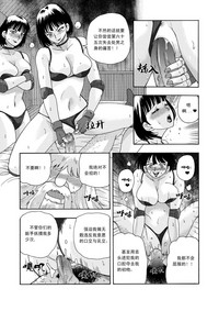 第22页图