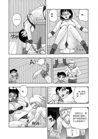第26页图