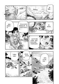 第2页图