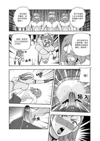 第46页图