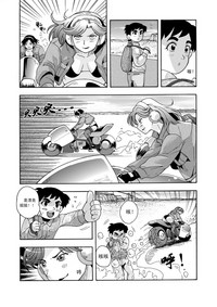 第74页图