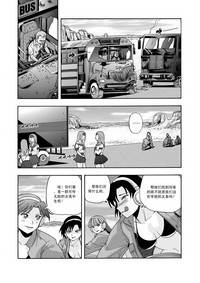 第78页图