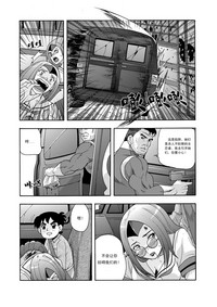第98页图