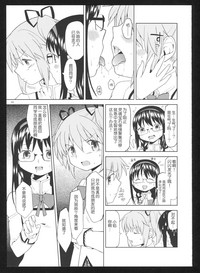 第102頁圖
