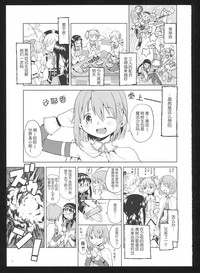 第10頁圖