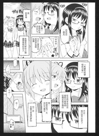 第118頁圖