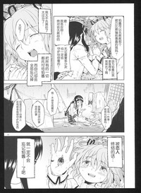 第122頁圖