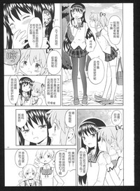 第126頁圖
