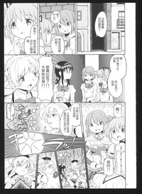 第14頁圖
