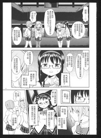 第22頁圖