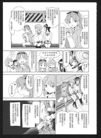 第34頁圖