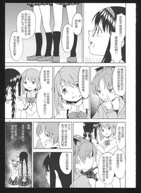第38頁圖