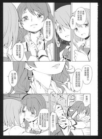 第42頁圖