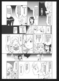 第50頁圖