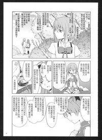 第54頁圖