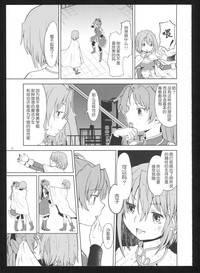 第58頁圖
