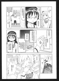 第6頁圖