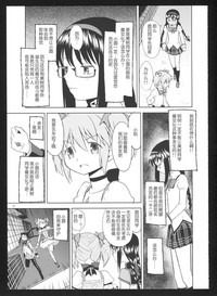 第74頁圖