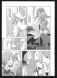 第78頁圖