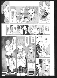第82頁圖