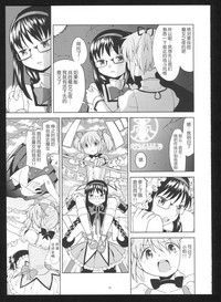 第94頁圖