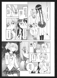 第98頁圖