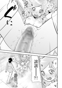 第18頁圖