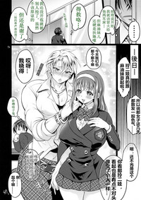 第14頁圖