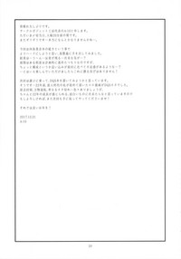 第38页图