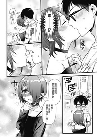 第10頁圖