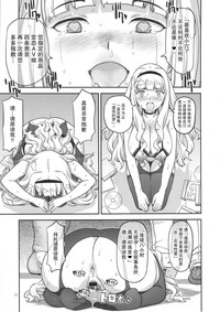 第22页图