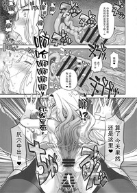 第30页图