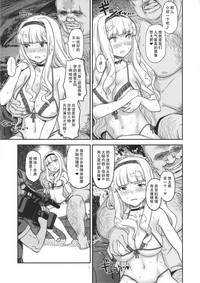 第6页图