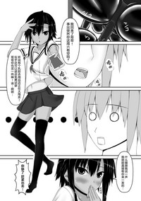第18頁圖