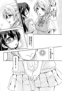 第30頁圖