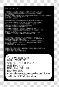 第34頁圖
