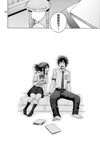 第26頁圖
